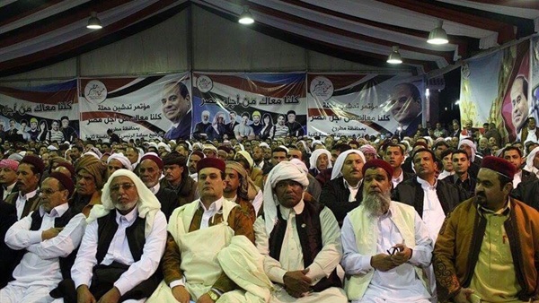 صورة من مؤتمر من