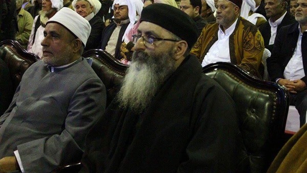 صورة من المؤتمر