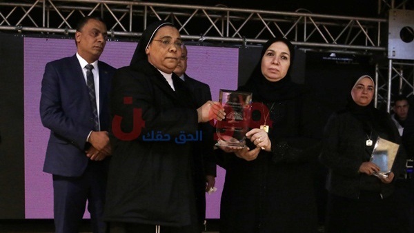 صورة من الحفل