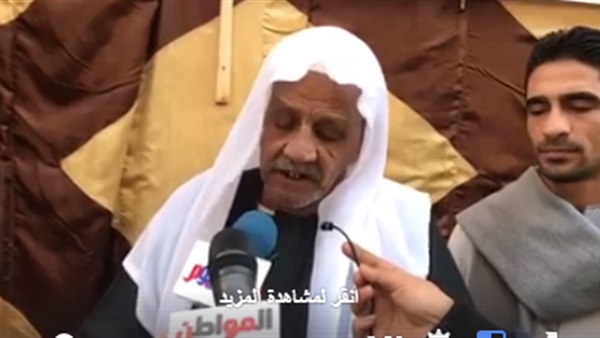 شيخ القبائل العربية
