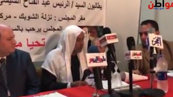 شيخ القبائل العربية