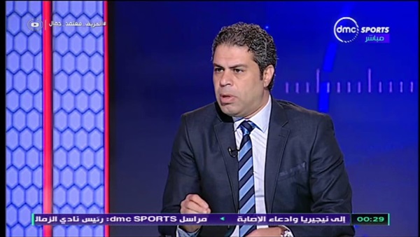 معتمد جمال
