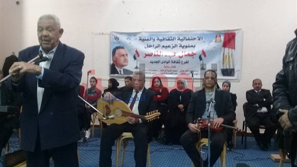فرع ثقافة الوادي