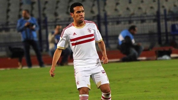 حازم امام لاعب الزمالك