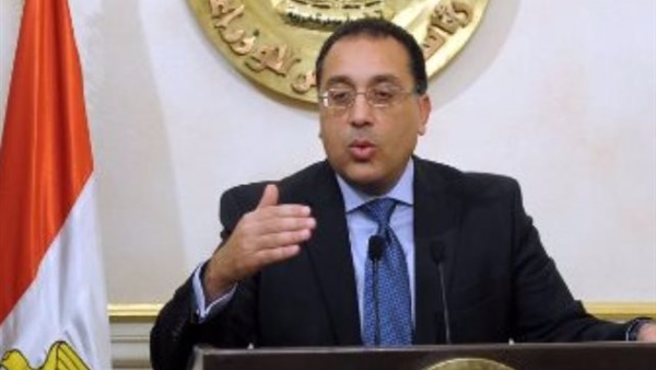 مصطفي مدبولي