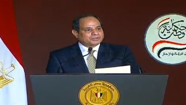 الرئيس عبد الفتاح