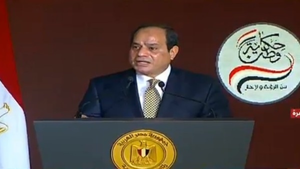 الرئيس عبد الفتاح