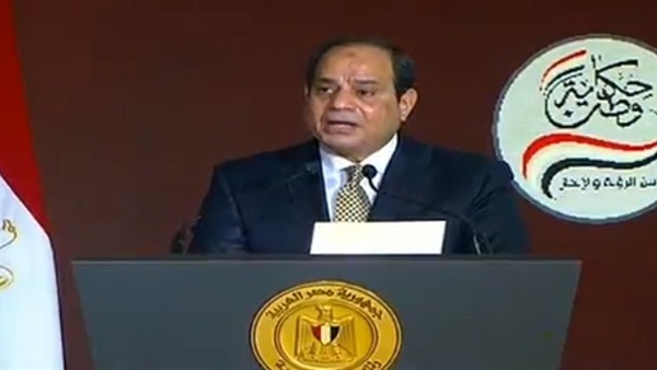 الرئيس عبد الفتاح