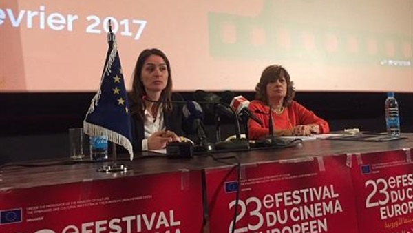 مهرجان السينمات الأوروبية