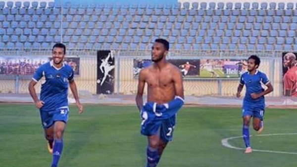 المواطن