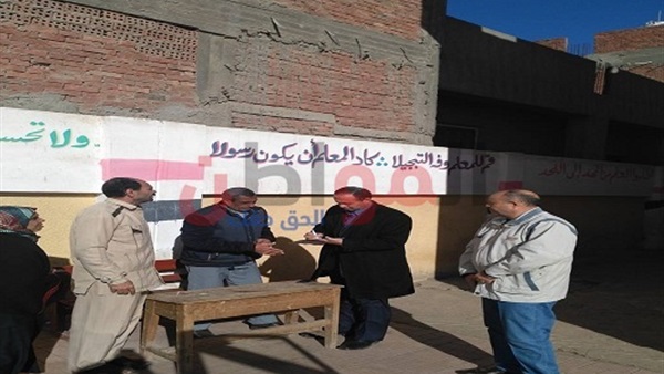 مدير عام إدارة سيدى