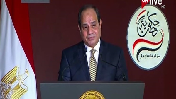 ارئيس السيسي