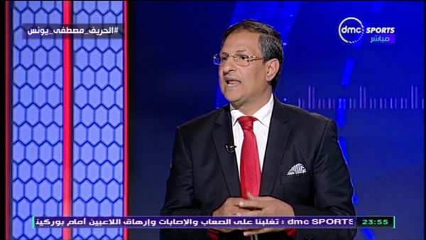 مصطفي يونس لاعب الاهلي