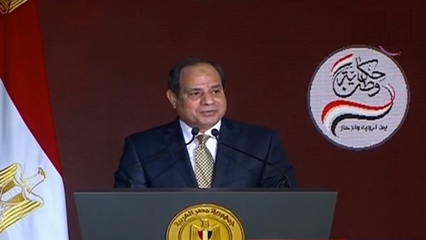 الرئيس عبد الفتاح