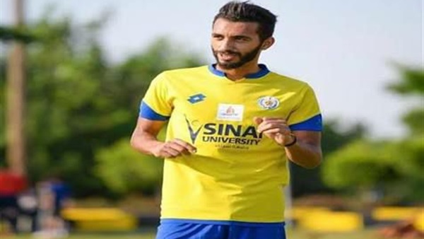 بوشا-لاعب الاسماعيلي
