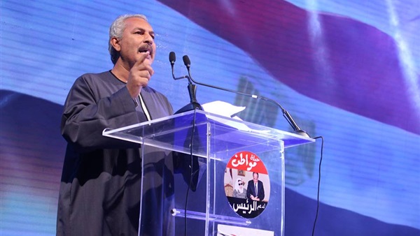 المواطن