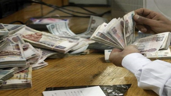 اموال مضبوطة
