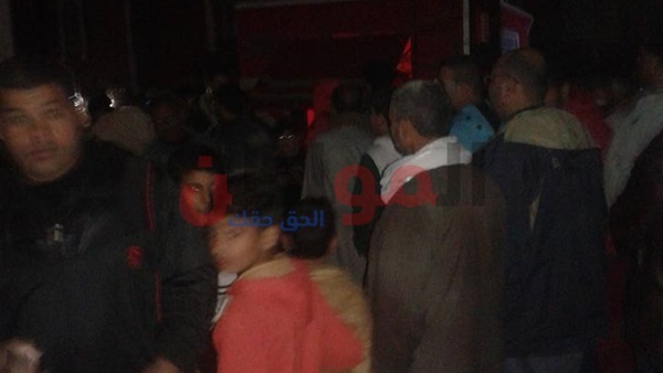 الحريق
