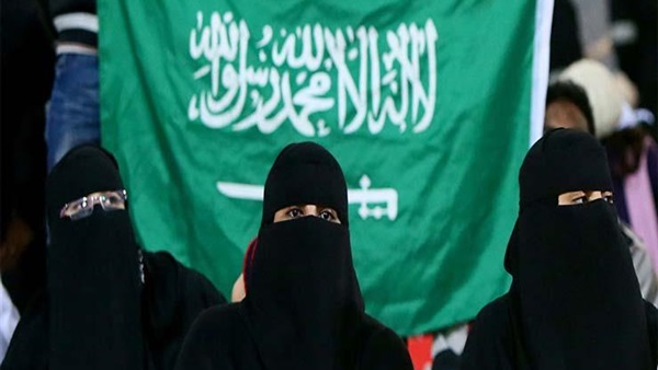 المرأة السعودية