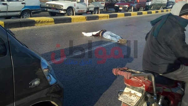 حادث التصادم أعلى