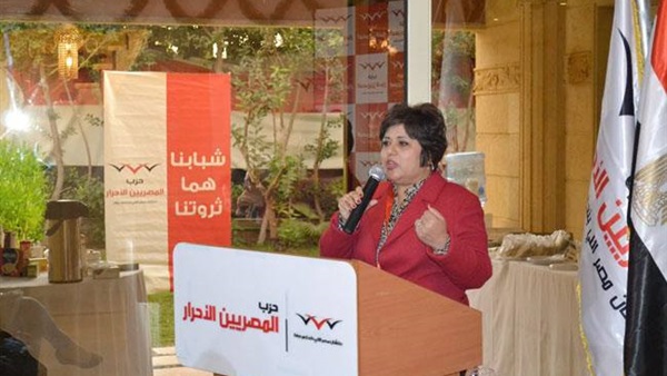 إيناس صبحي أمين المرأة