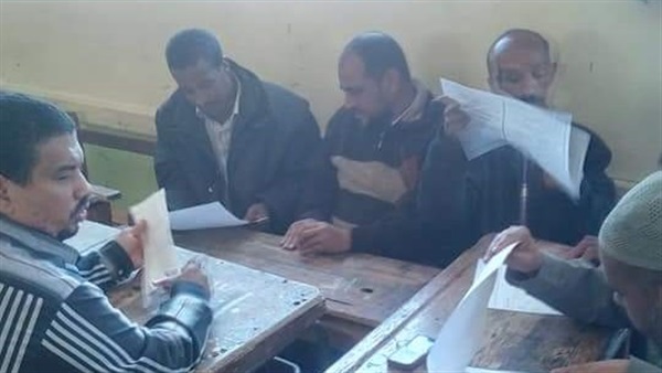 المواطن