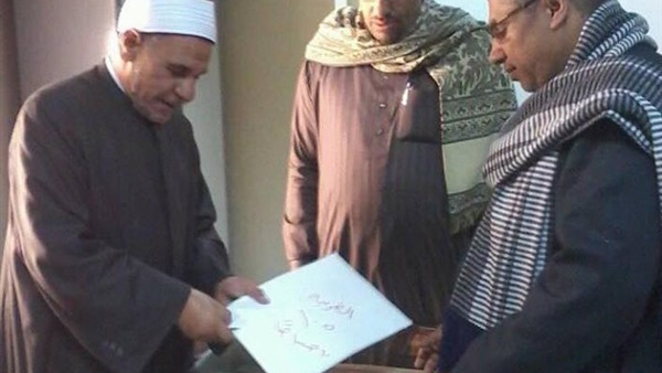 اوقاف الغربية