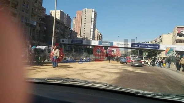 تسرب كميات كبيرة