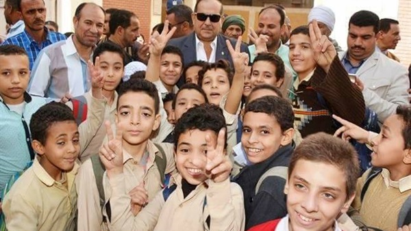 المواطن