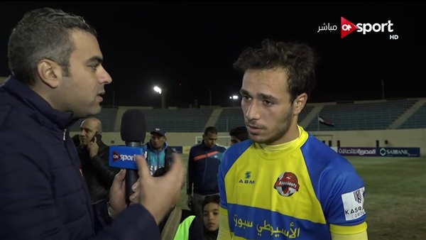 محمد عنتر لاعب الاسيوطي