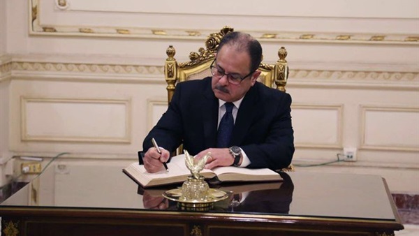 وزير الداخلية