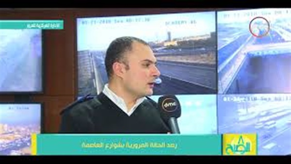 المواطن