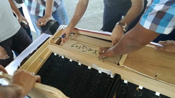 جمارك سفاجا