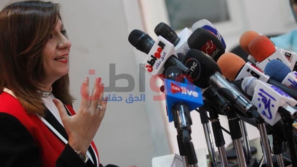 نبيلة مكرم