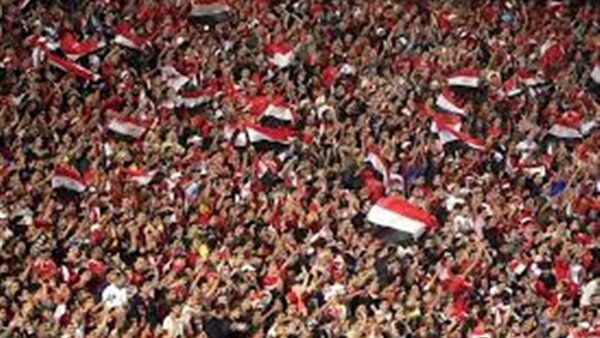 صورة آرشيفية