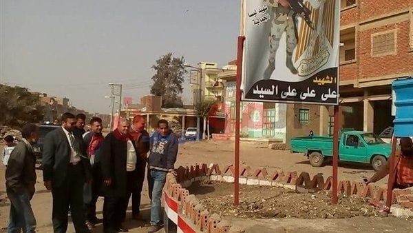 لافتات الشهداء
