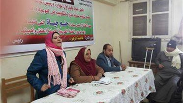 دوات التوعية بعنوان