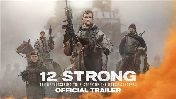 فيلم strong 12
