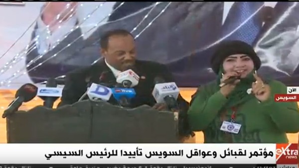 المواطن