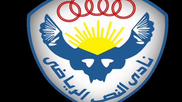 نادي النصر القاهري