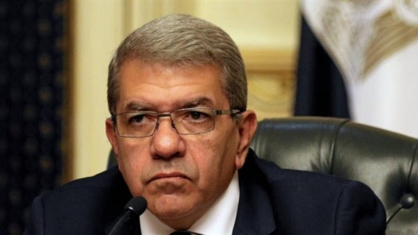 وزير المالية المصري