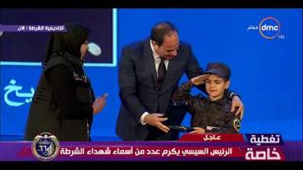 صورة من الفيديو