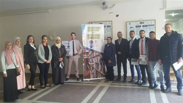 تمريض الإسكندرية