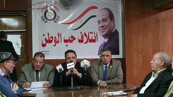 اتحاد عمال مصر