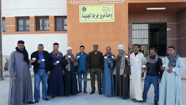 وحدة مرور جرجا تسلم