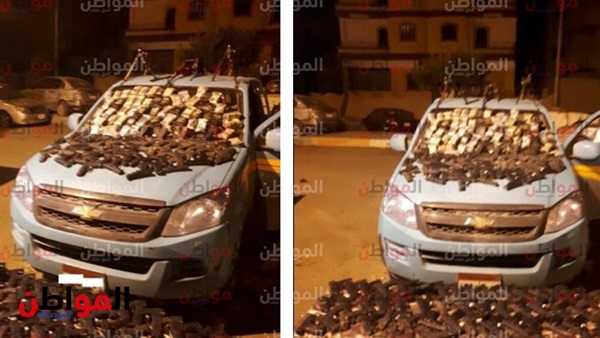 شحنة أسلحة وزارة
