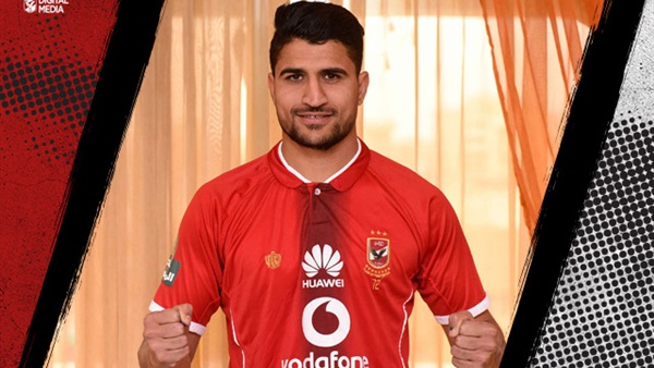 علي لطفي حارس الاهلي