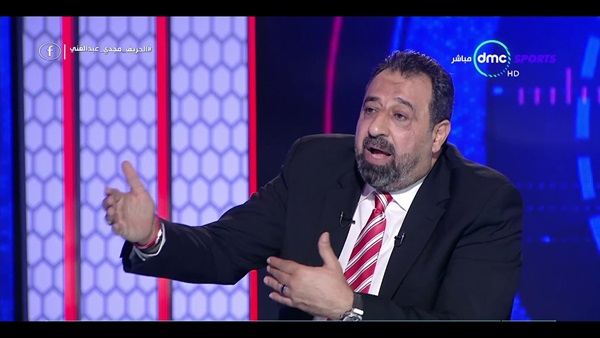 مجدي عبد الغني