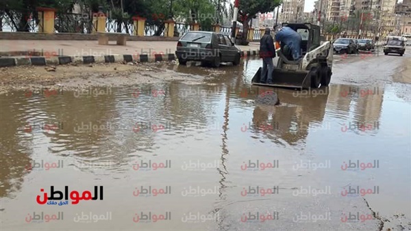 شفط مياه الأمطار-ميت