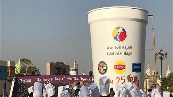 أكبر كوب شاي في العالم